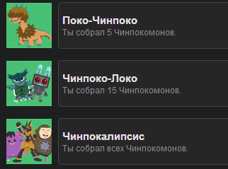 SP steam