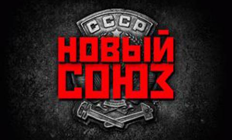 novyy-soyuz-logo