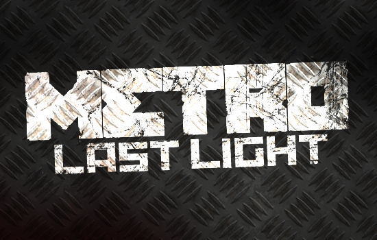 metro lst light