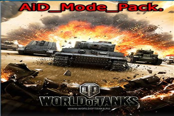 скачать мод от aid