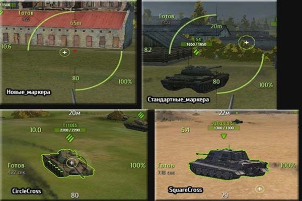 прицелы от zayaz