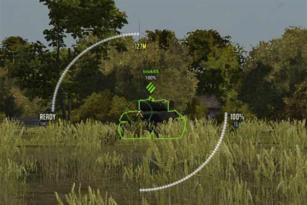 белый прицел для wot